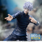 Jujutsu Kaisen - Death Luminasta Satoru Gojo Fierce Battle 18 cm Figur (Neu/ OVP)
