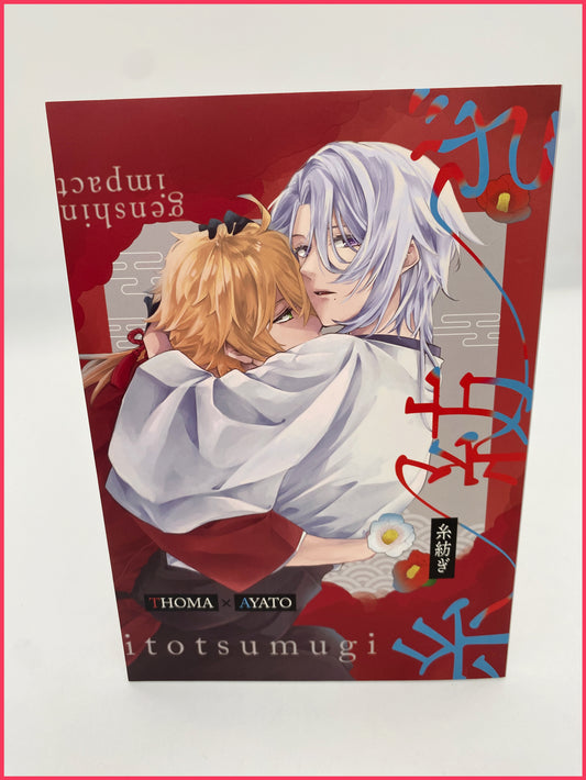 Genshin Impact - Thoma x Ayato Doujinshi