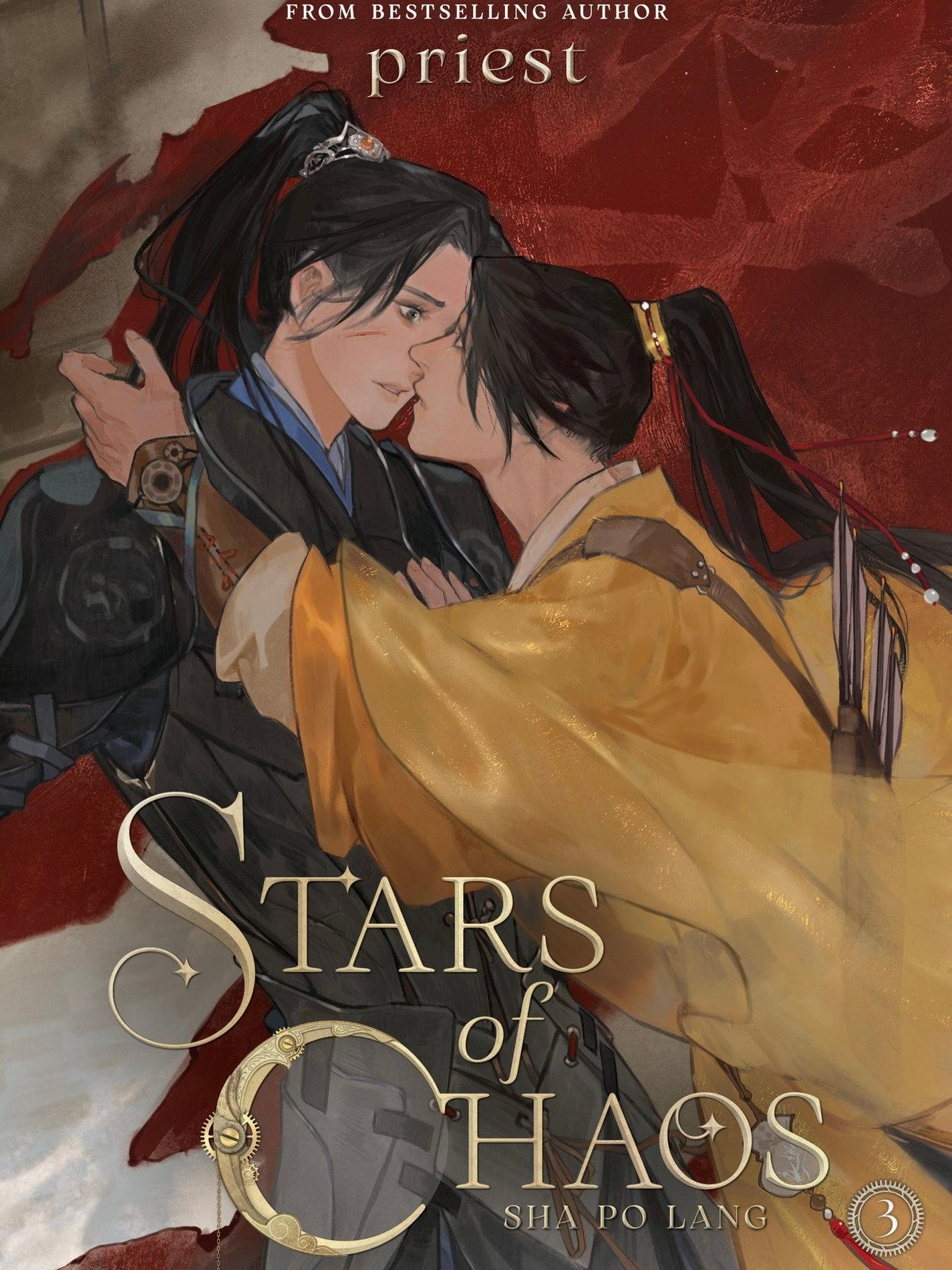 Stars of Chaos: Sha Po Lang (Novel) - Volumes (Neu/ Bestellware)
