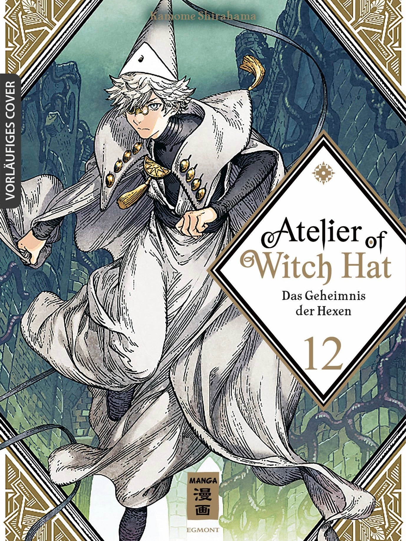 Atelier of Witch Hat 12 (Neu)