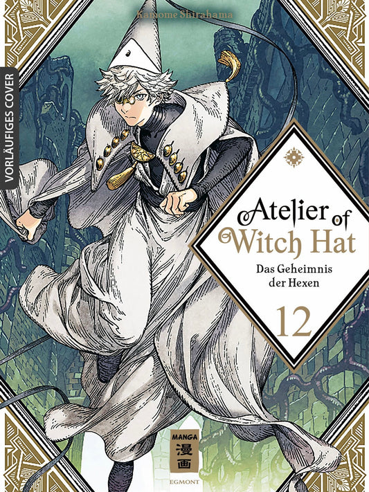 Atelier of Witch Hat 12 (Neu)