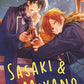 Sasaki & Miyano 5 (Neu)