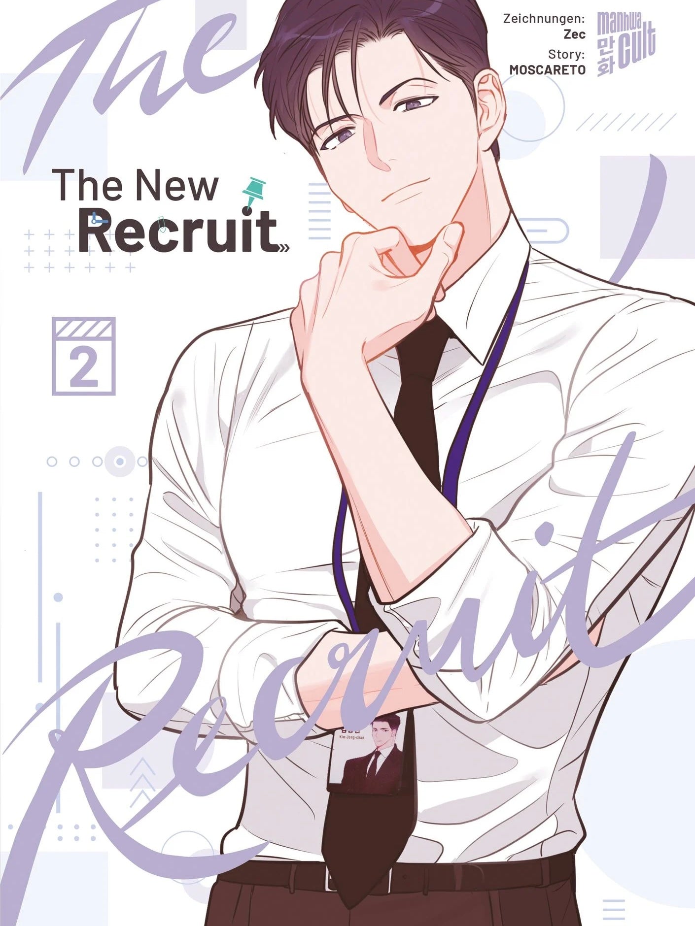 The New Recruit 2 (Neu)
