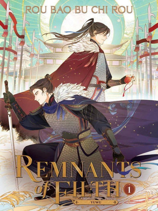 Remnants of Filth: Yuwu (Novel) - Volumes (Neu/ Bestellware)