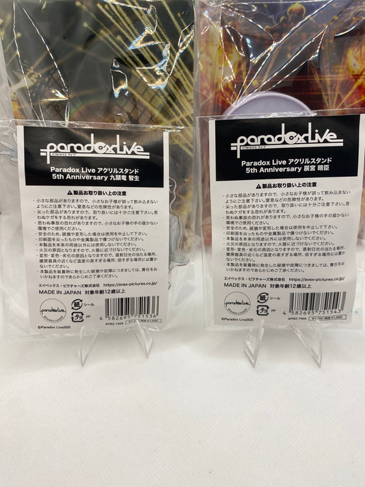 Paradox Live Acryl-Stand - Chisei Kuzuryu & Haruomi Shingu - 5th Anniversary LED Set
