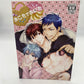 Kuroko's  Basketball Doujinshi R18