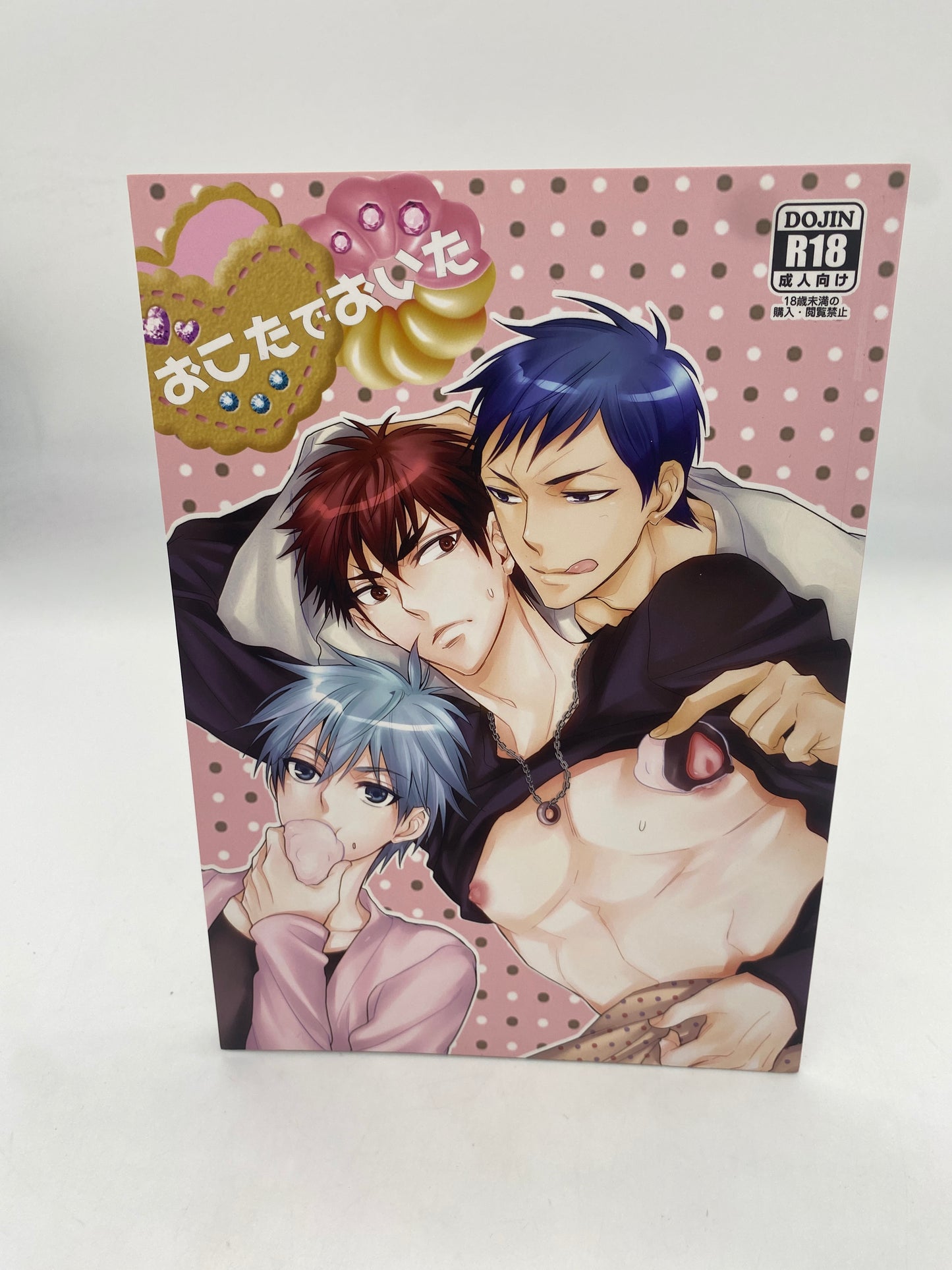 Kuroko's  Basketball Doujinshi R18