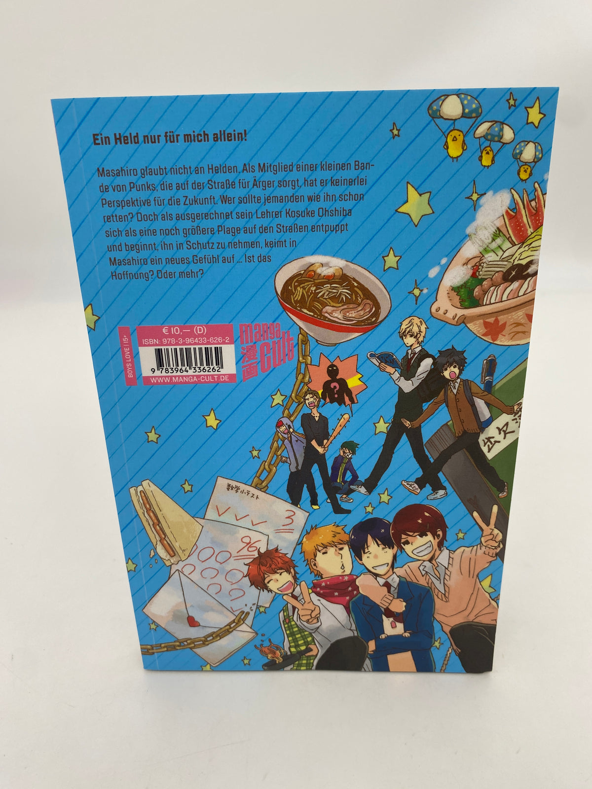 Hitorijime My Hero 1-3