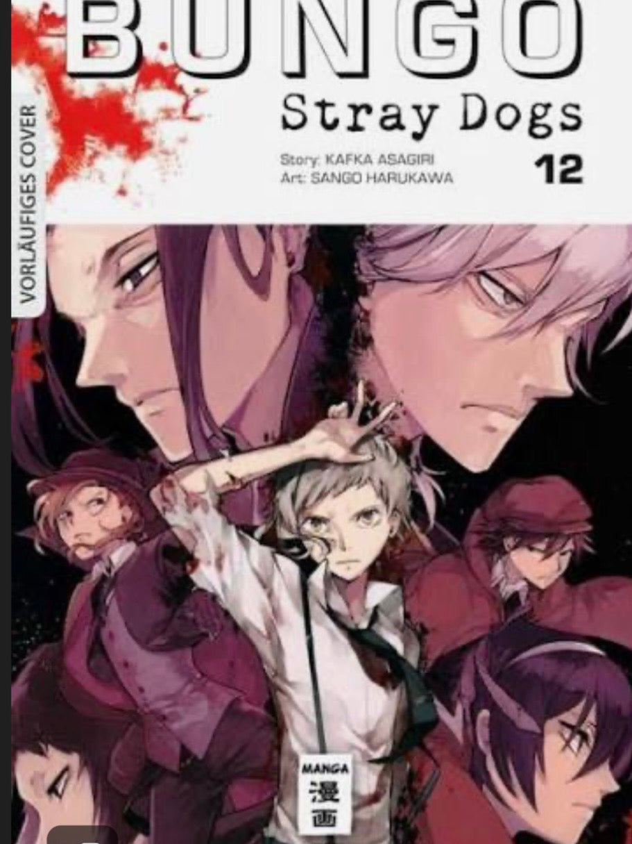 Bungo Stray Dogs (Neu/ Bestellware)