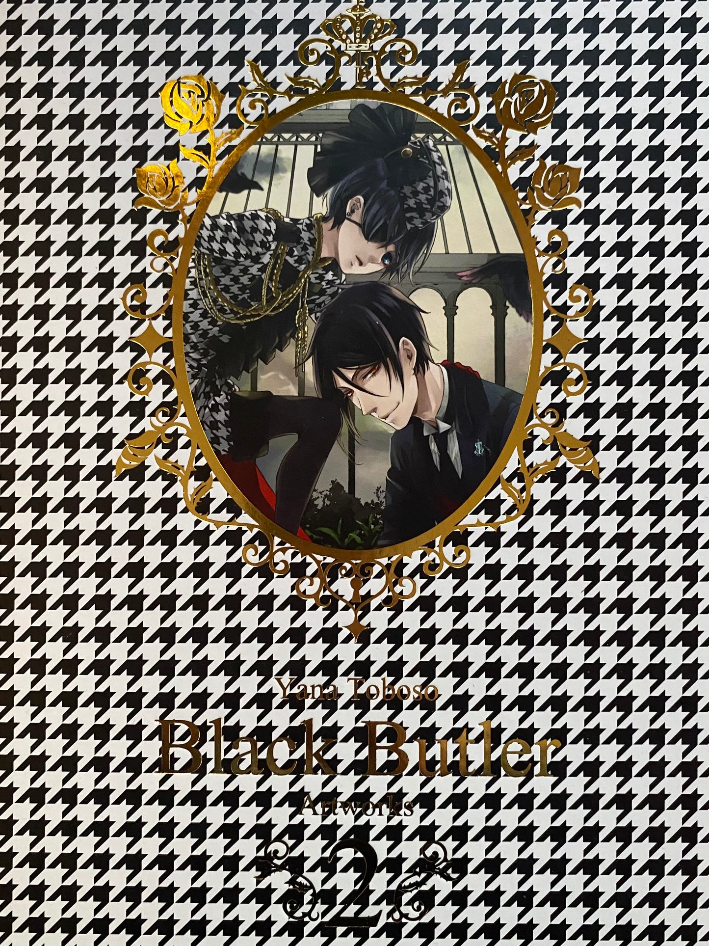 Black Butler (Artbook 2)