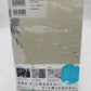Given Guidebook