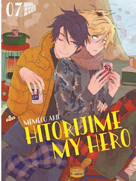 Hitorijime my Hero - Bände (Neu/ Bestellware)