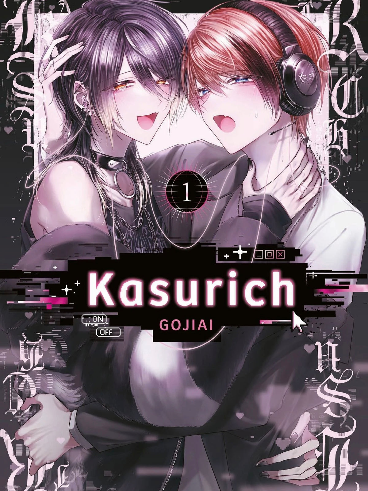 Kasurich 1 (Neu)