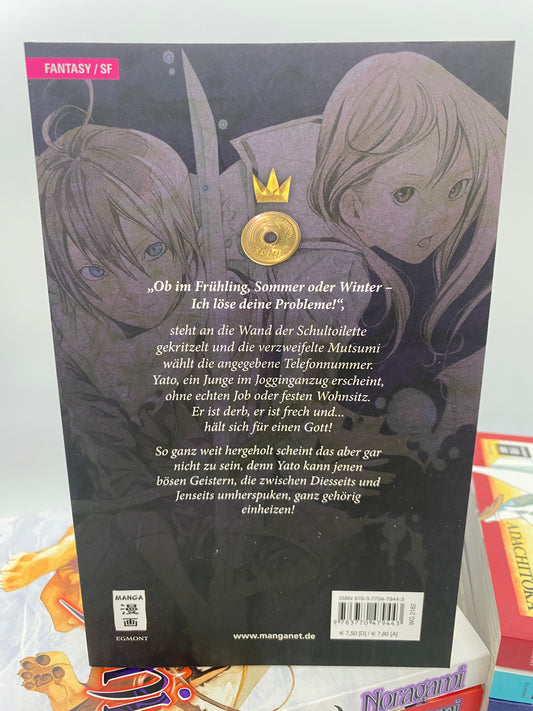 Noragami 1-26