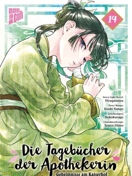 Die Tagebücher der Apothekerin 14 (Neu) -Limited Edition-