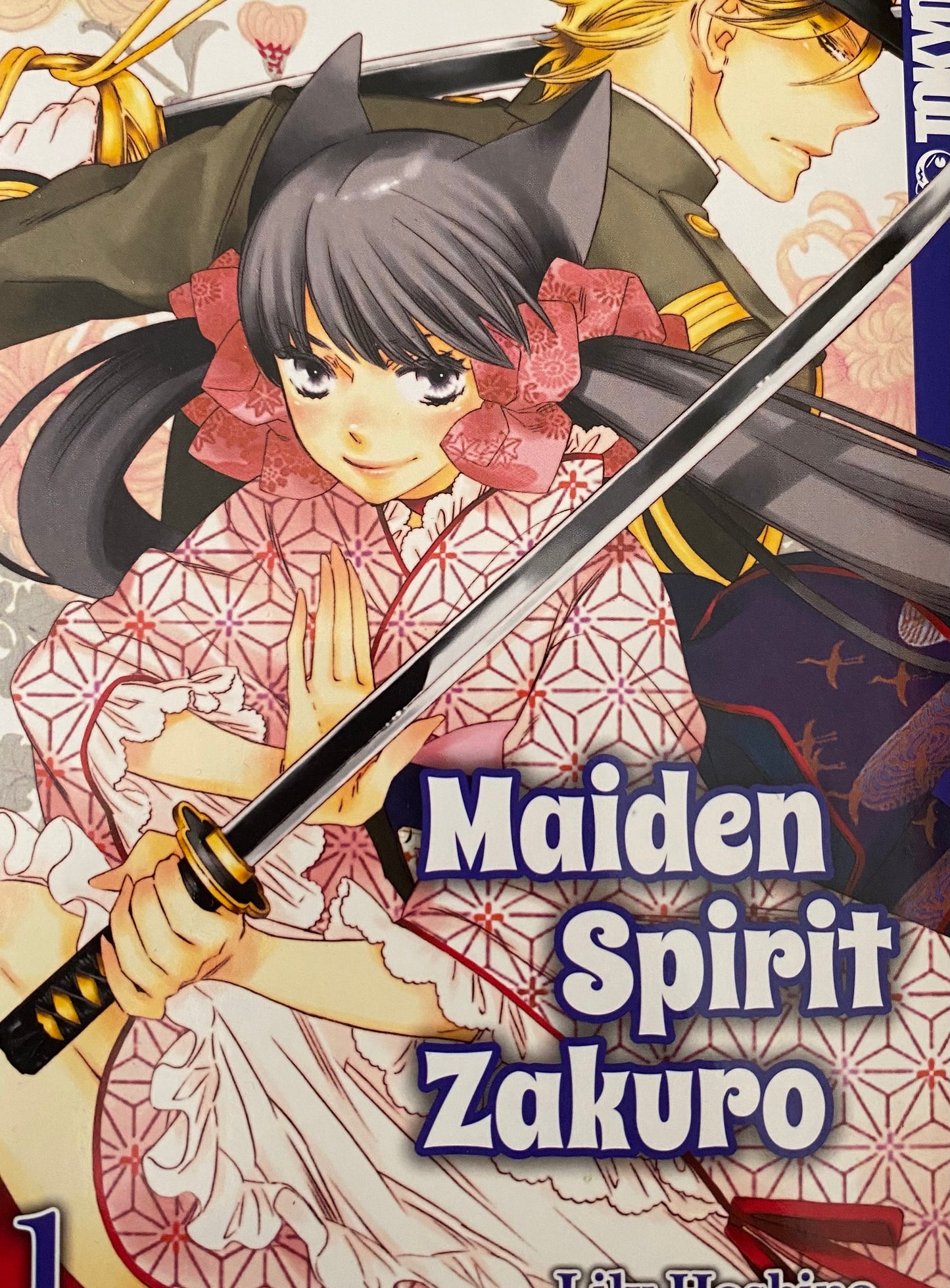 Maiden Spirit Zakuro 1-2