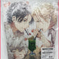 Happy of the End (Tanaka Ogeretsu) Leinwandbild