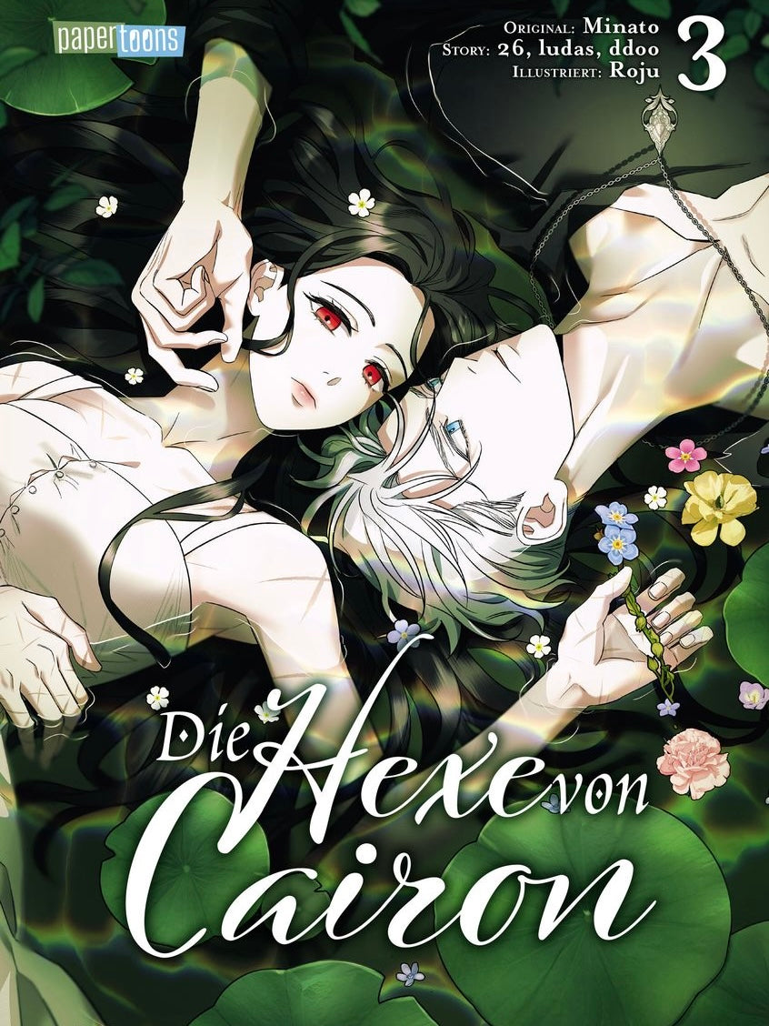 Die Hexe von Cairon - Bände (Neu/ Bestellware)