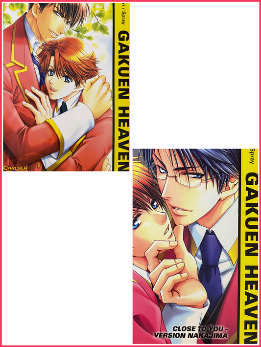 Gakuen Heaven 1-2