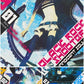 Black Rock Shooter: Innocent Soul 1-3