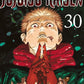 Jujutsu Kaisen 30 (Neu/ Bestellware)