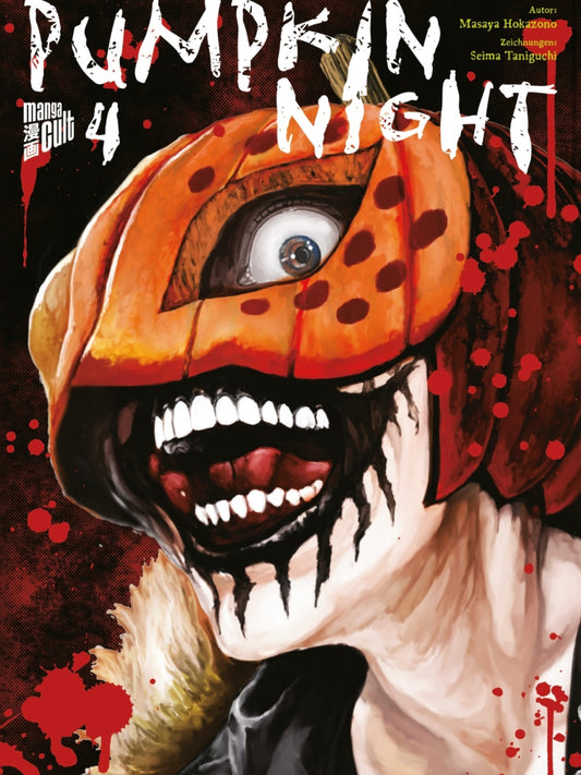 Pumpkin Night 4 (Neu)