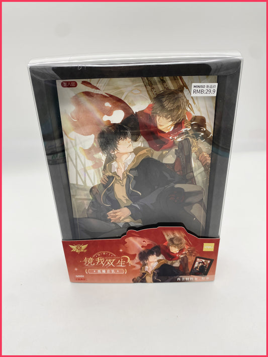The King’s Avatar Merchandise (for Free)
