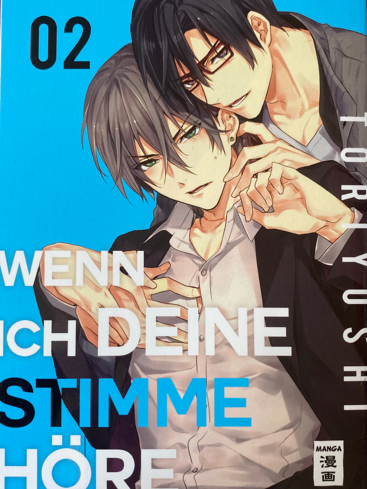 Wenn ich deine Stimme höre 1-2