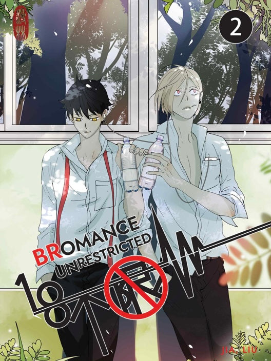 BRomance: 18 Unrestricted - Bände (Neu/ Bestellware)