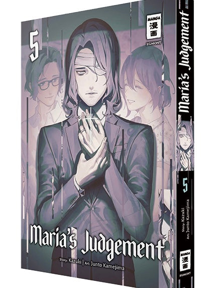 Maria’s Judgement - Bände (Neu/ Bestellware)