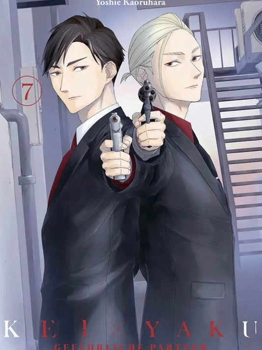 Kei x Yaku: Gefährliche Partner - Bände (Neu/ Bestellware)