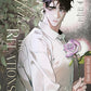 Define the Relationship 5 (Neu)