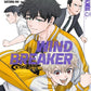 Wind Breaker 15 (Neu)