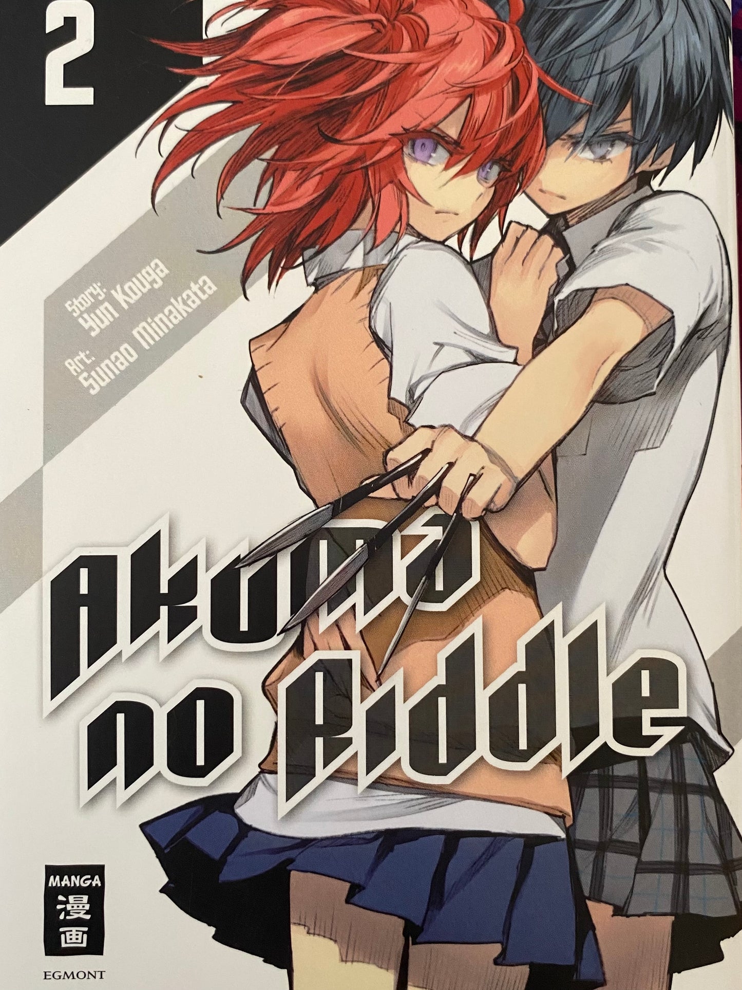 Akuma no Riddle 1-3