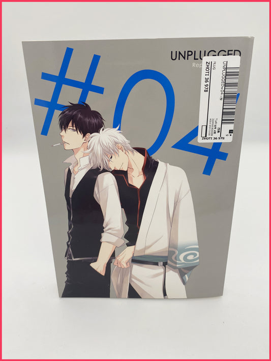 Gintama - Gintoki x Hijikata Doujinshi