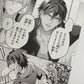 Fate - Ozymandias x Gilgamesh (Archer) x Gilgamesh (Caster) R18
