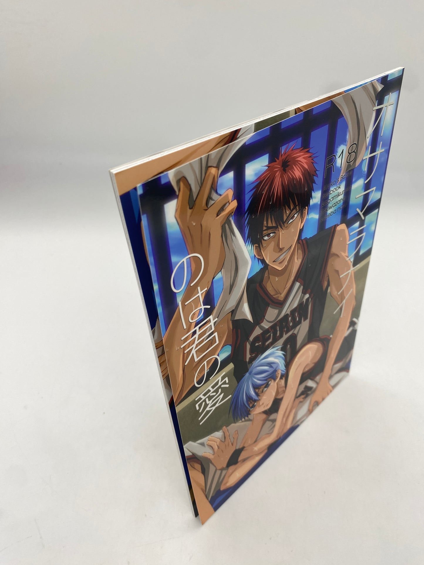 Kuroko's  Basketball Doujinshi R18