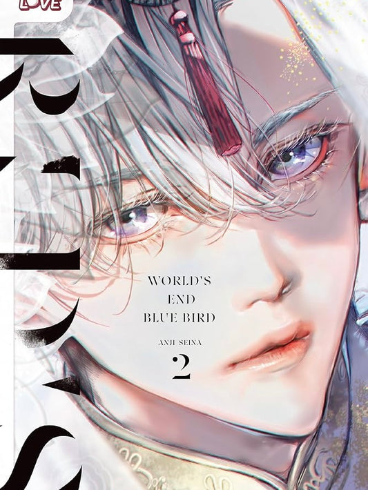 World's End Blue Bird - Volumes (Neu/ Bestellware)