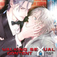 Walking Sexual Content 2 (Neu/ OVP)