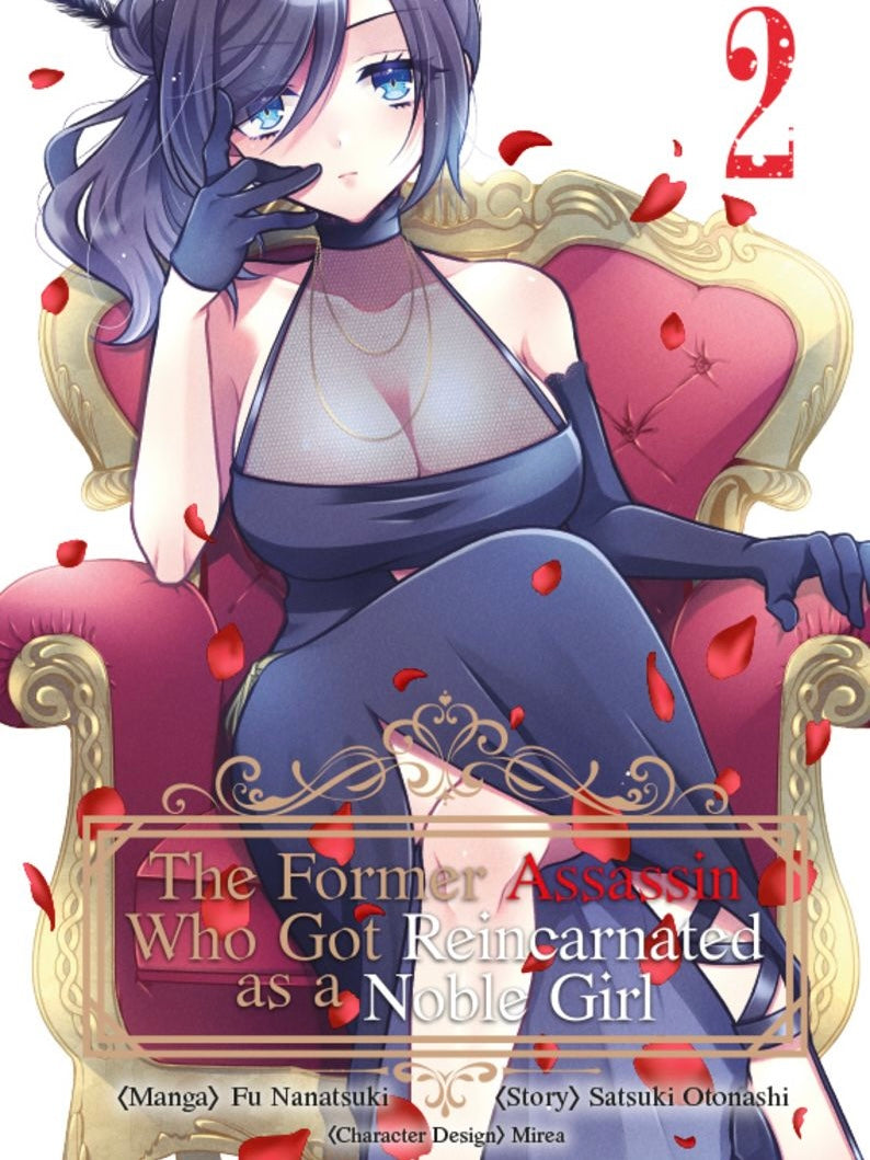 The Former Assassin Who Got Reincarnated as a Noble Girl 2 (Neu)