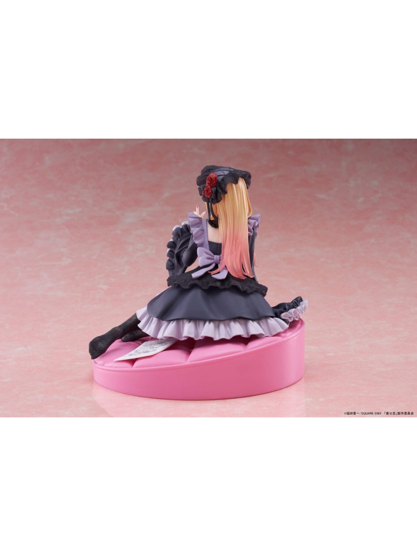 My Dress-Up Darling - Marin Kitagawa Dress of Shizuku Kuroe Ver. Figur (Neu/ OVP)