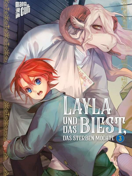 Layla und das Biest, das sterben möchte 3 (Neu)