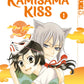 Kamisama Kiss 2in1-Version 1 (Neu)