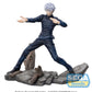 Jujutsu Kaisen - Death Luminasta Satoru Gojo Fierce Battle 18 cm Figur (Neu/ OVP)