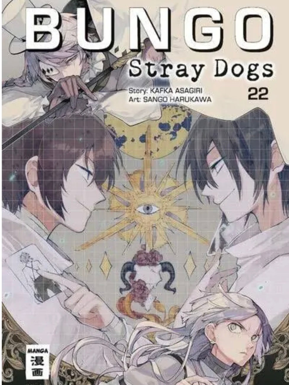 Bungo Stray Dogs (Neu/ Bestellware)
