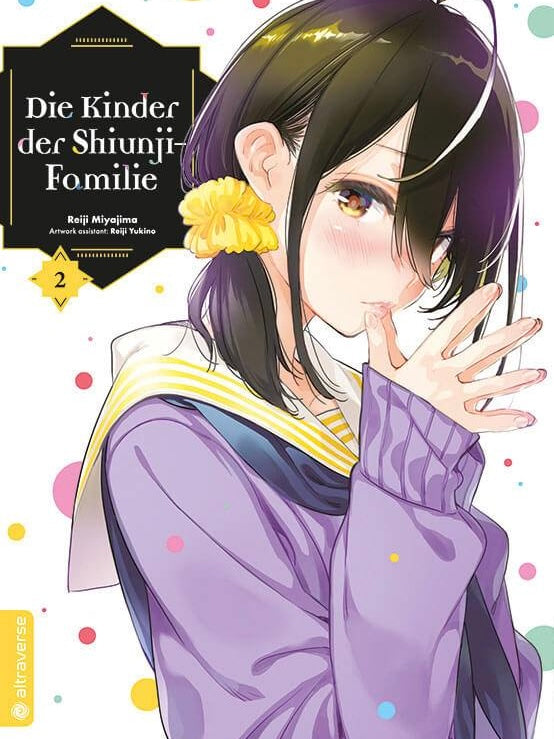 Die Kinder der Shiunji-Familie Collectors Double Pack 1-2 (Neu/ OVP)