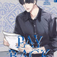 Payback – Ich will dich vernichten 3 (Neu/ OVP)