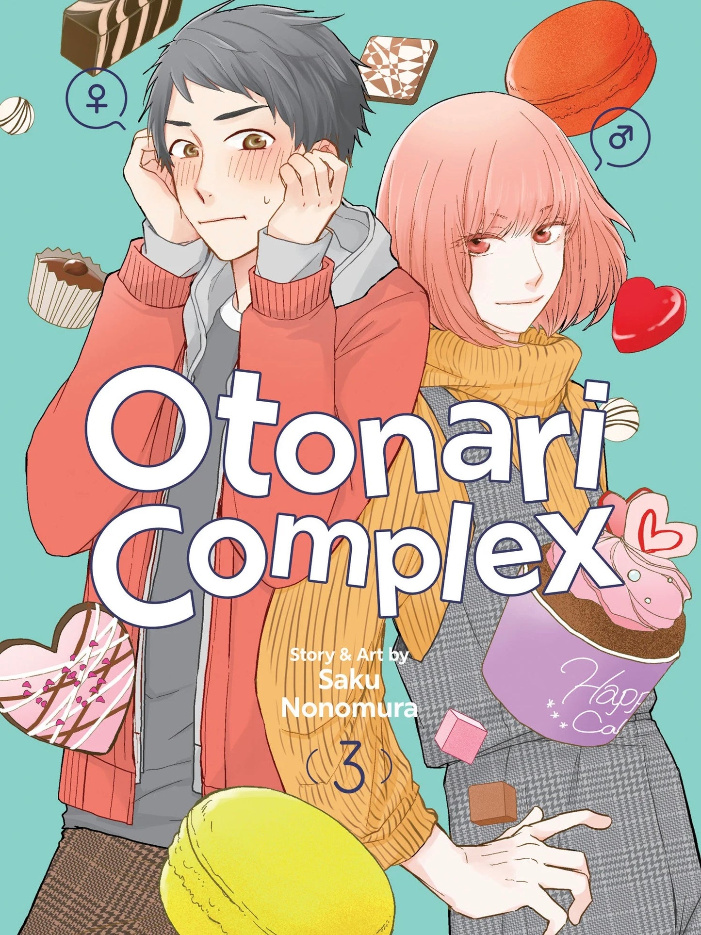 Otonari Complex - Volumes (Neu/ Bestellware)