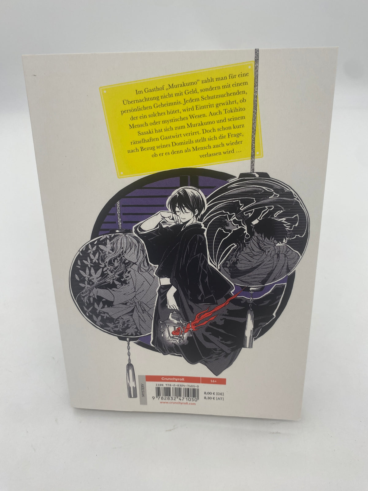 Phantom Tales of the Night 1-3