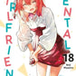 Rental Girlfriend 18 (Neu)